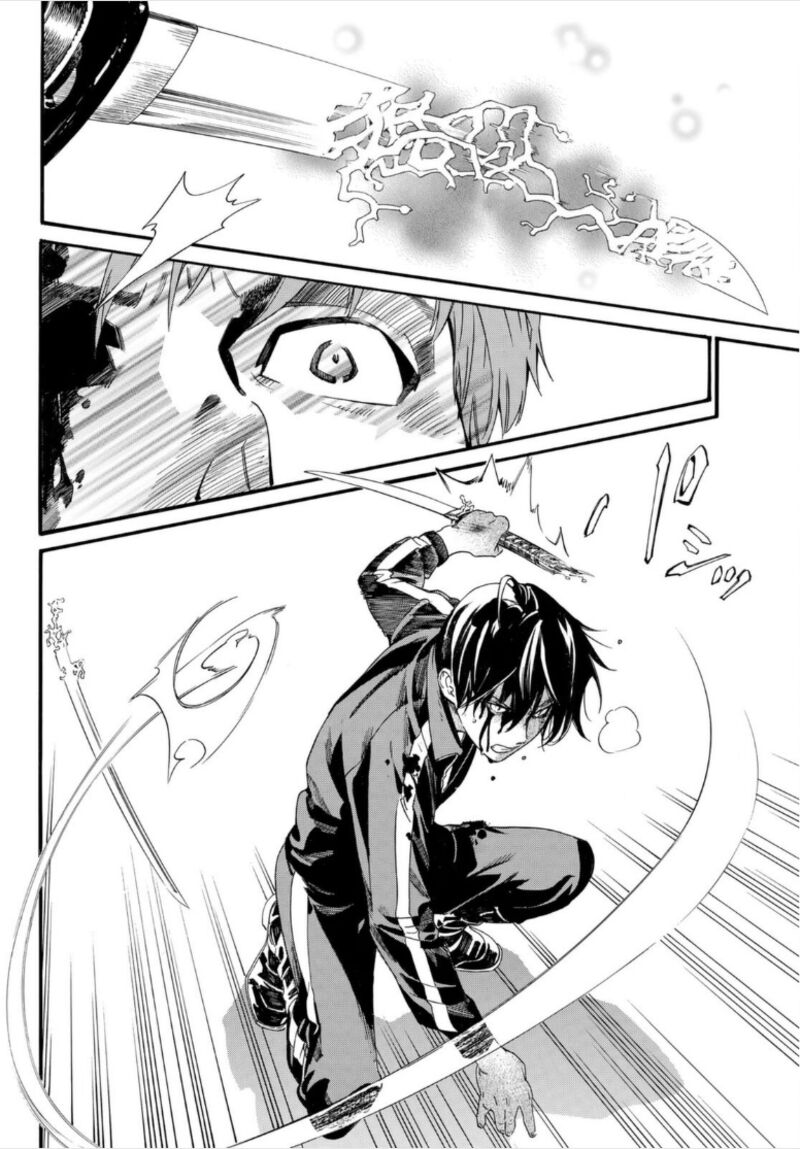 Noragami 102b 7