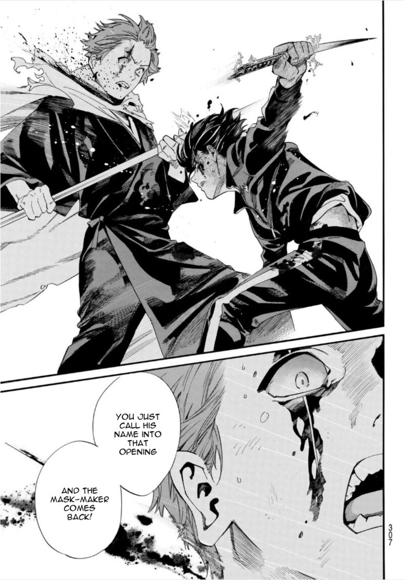 Noragami 102b 8