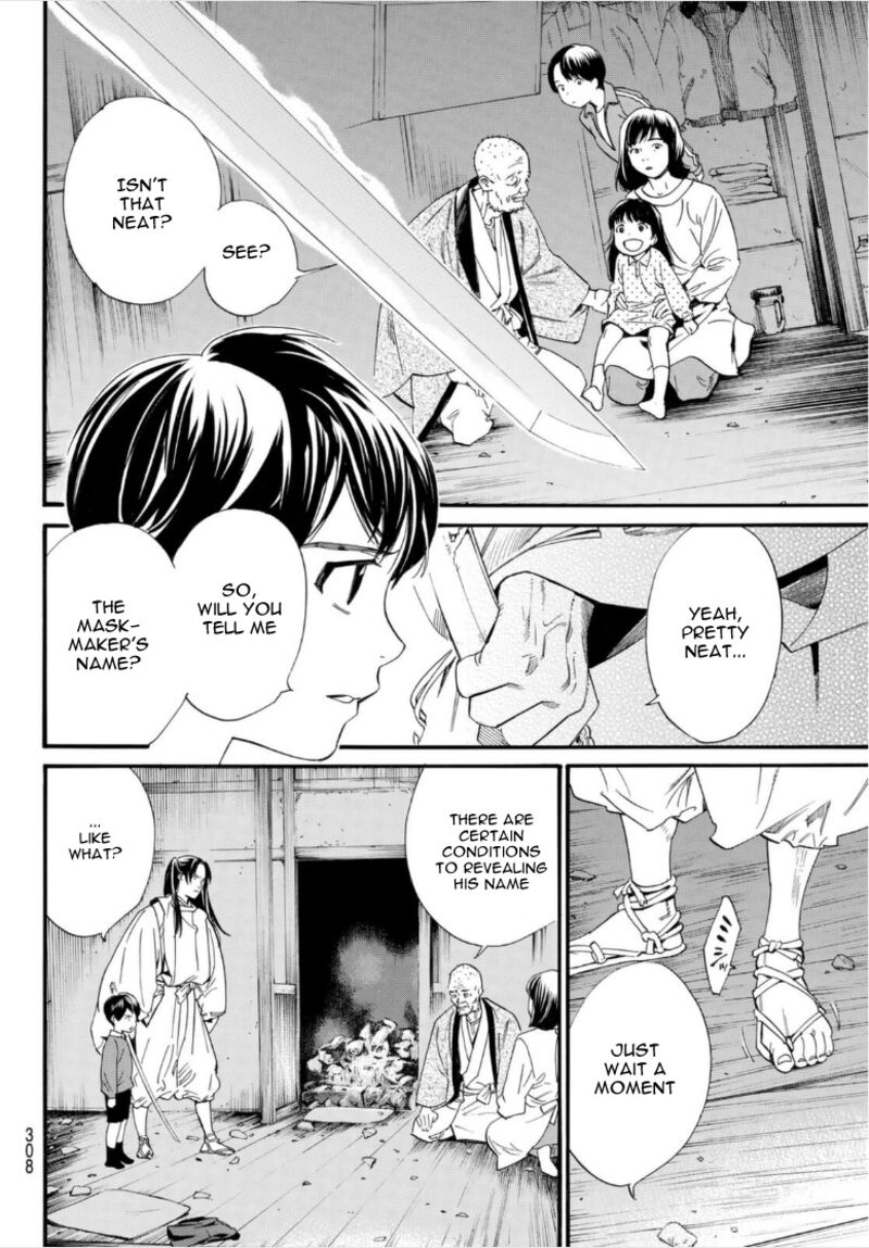 Noragami 102b 9