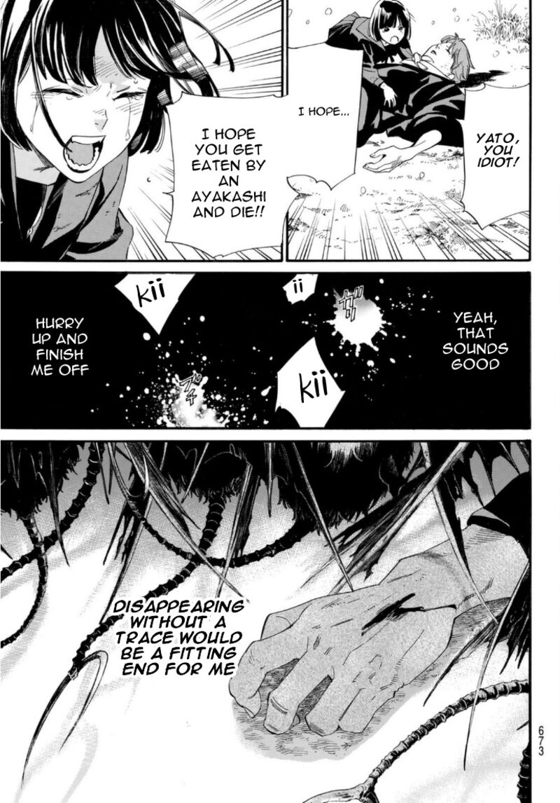 Noragami 103 11