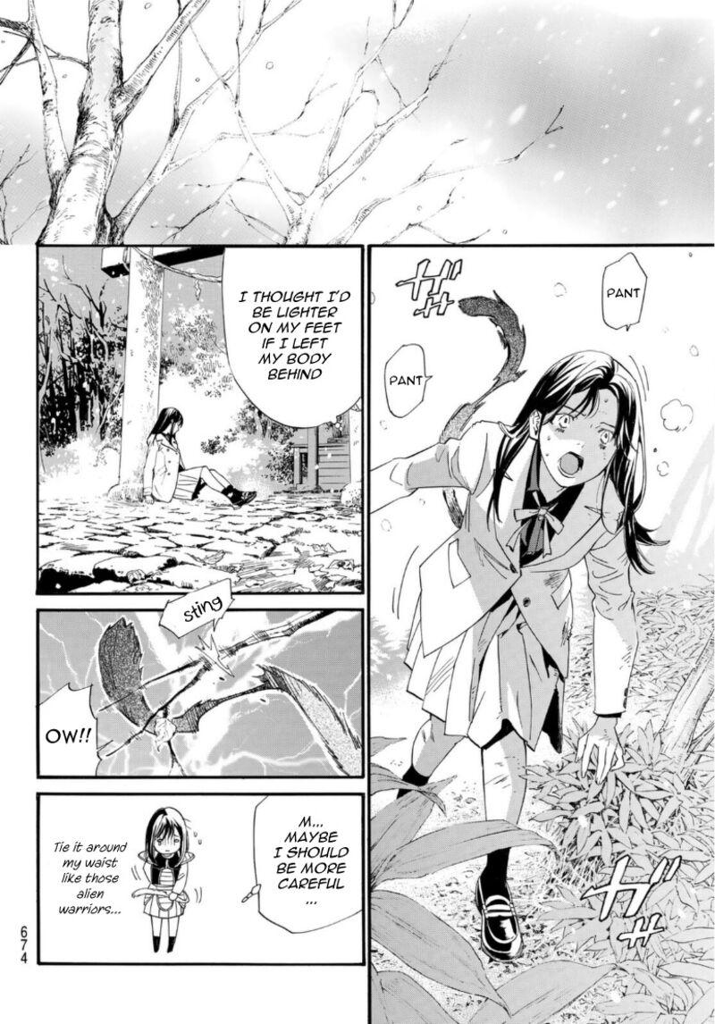 Noragami 103 12