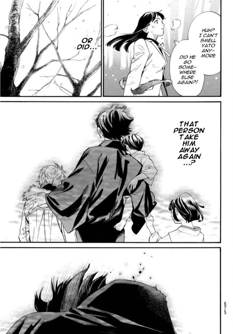 Noragami 103 13
