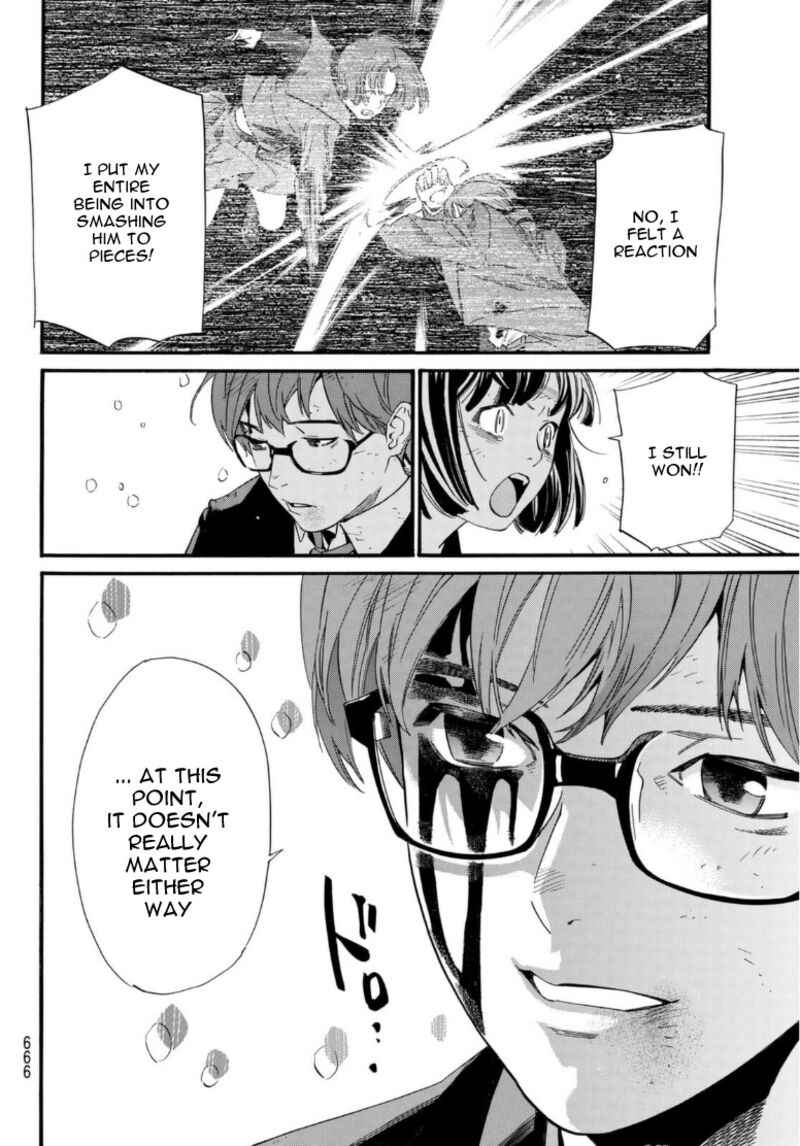 Noragami 103 4