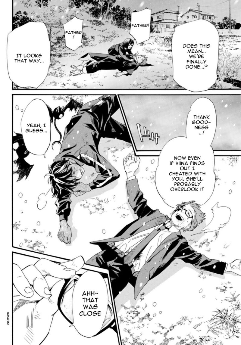 Noragami 103 6