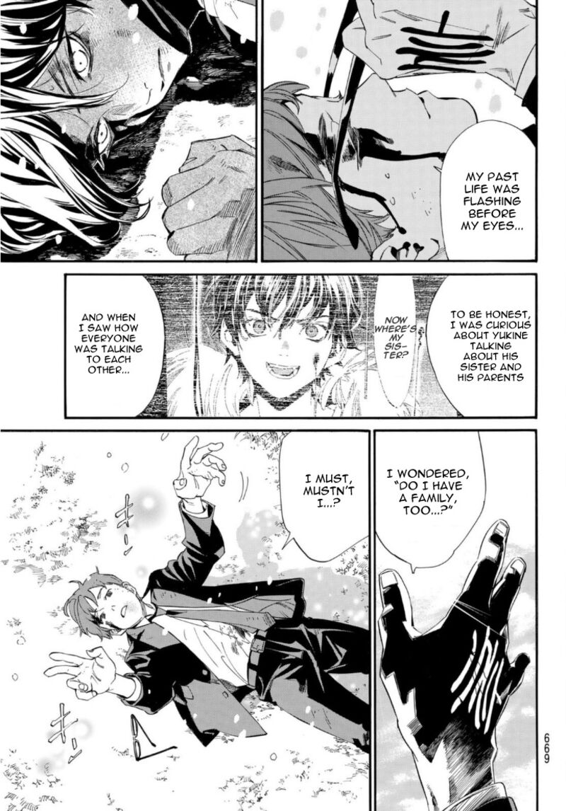 Noragami 103 7