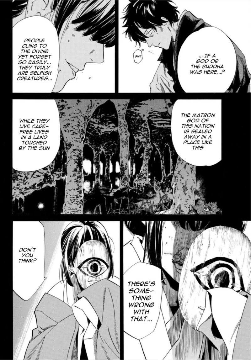 Noragami 103b 11