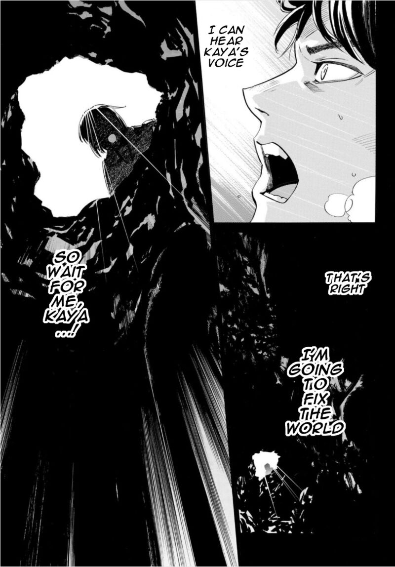 Noragami 103b 16