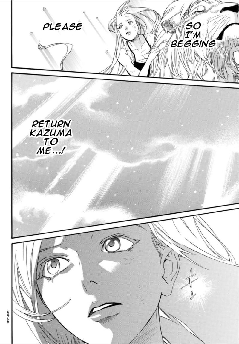 Noragami 103b 19