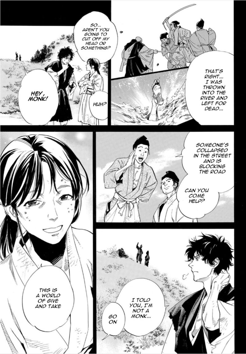 Noragami 103b 2