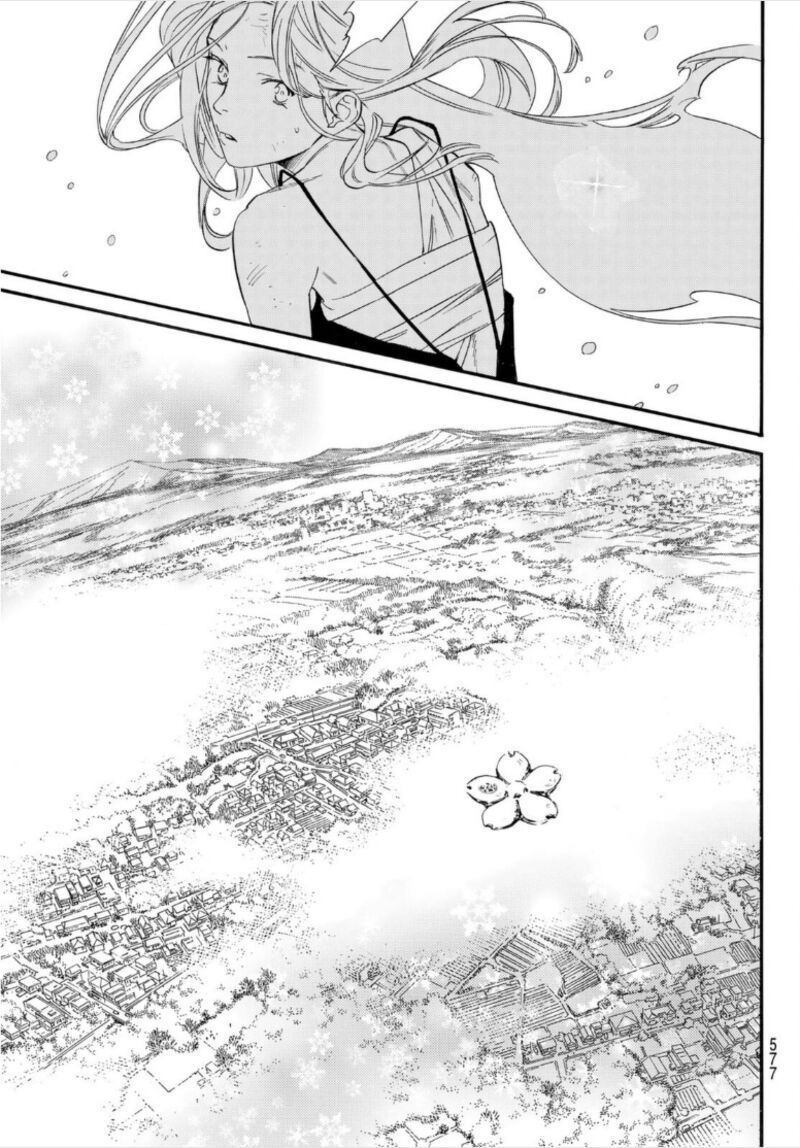 Noragami 103b 20