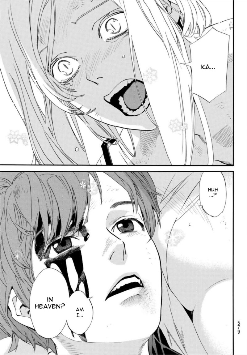 Noragami 103b 22