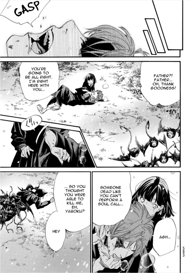 Noragami 103b 26