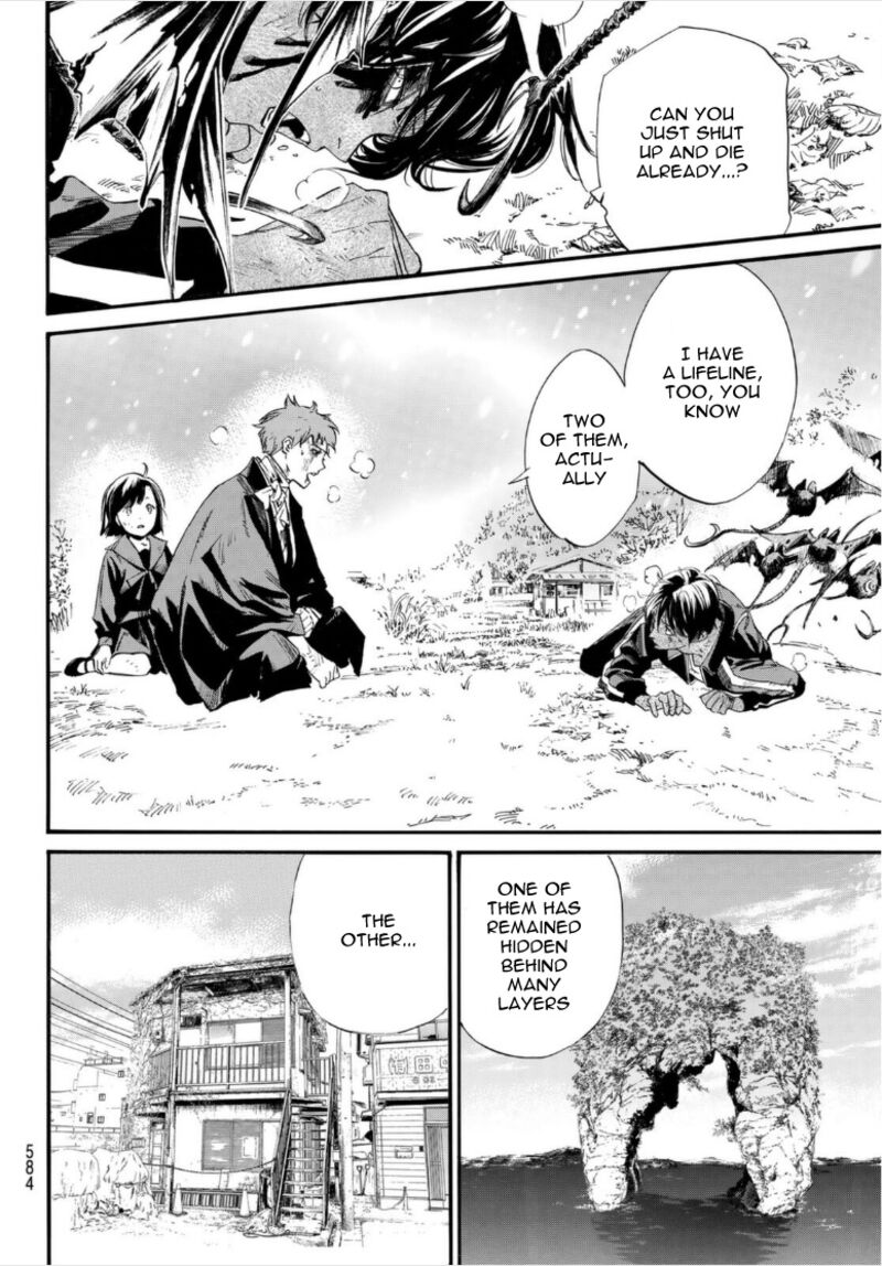 Noragami 103b 27