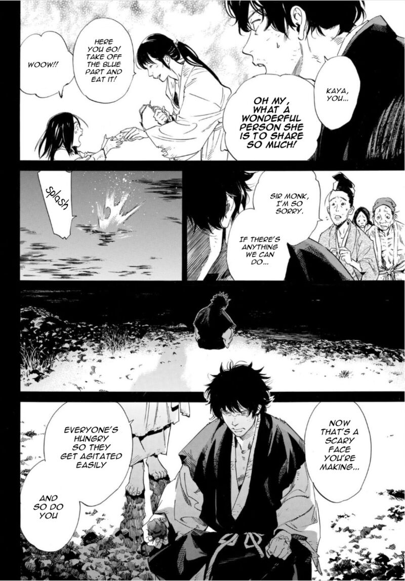 Noragami 103b 5