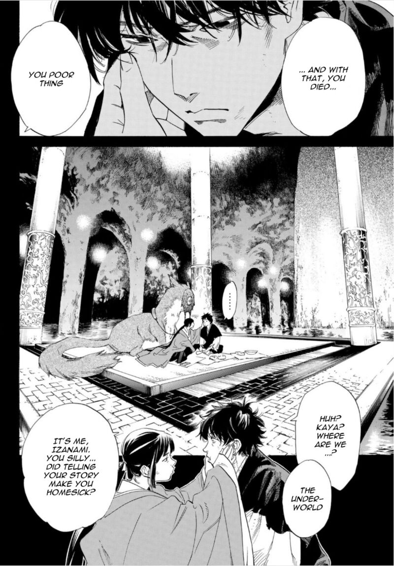 Noragami 103b 9