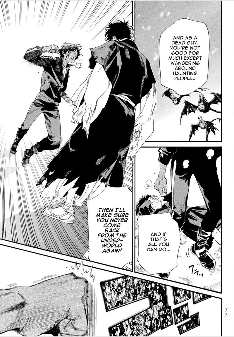Noragami 104 11