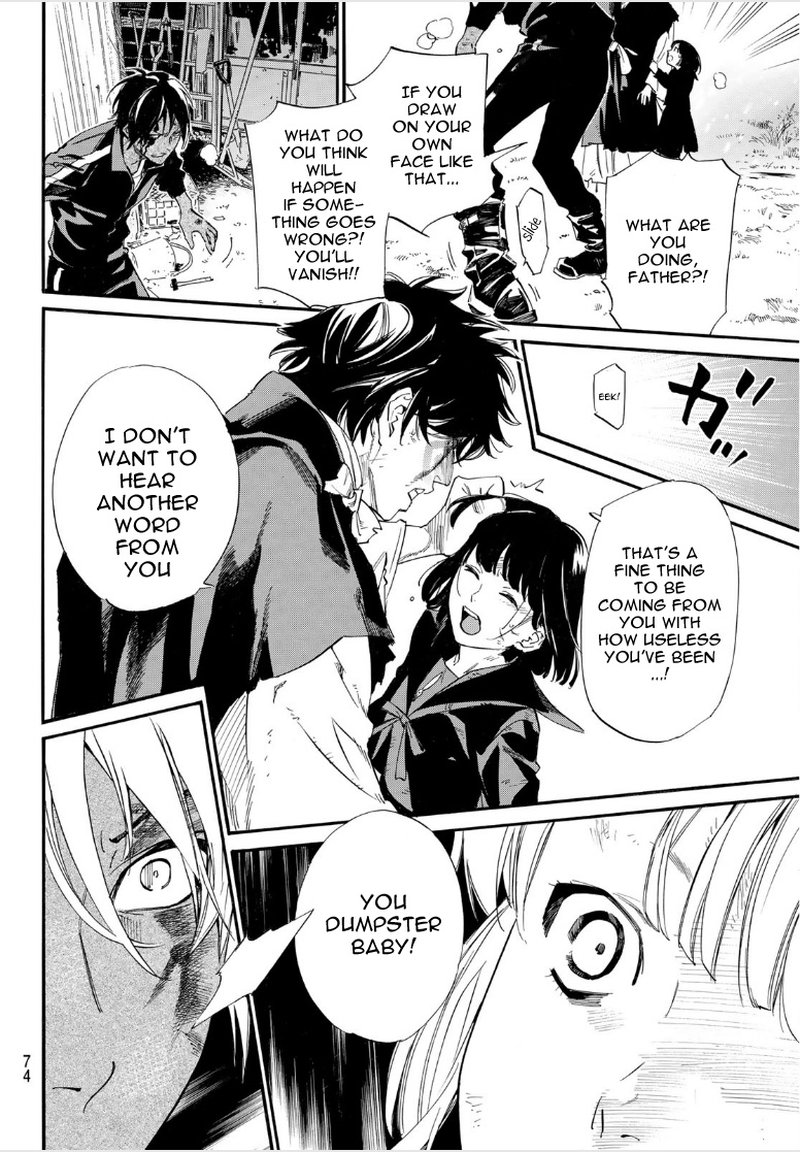 Noragami 104 8