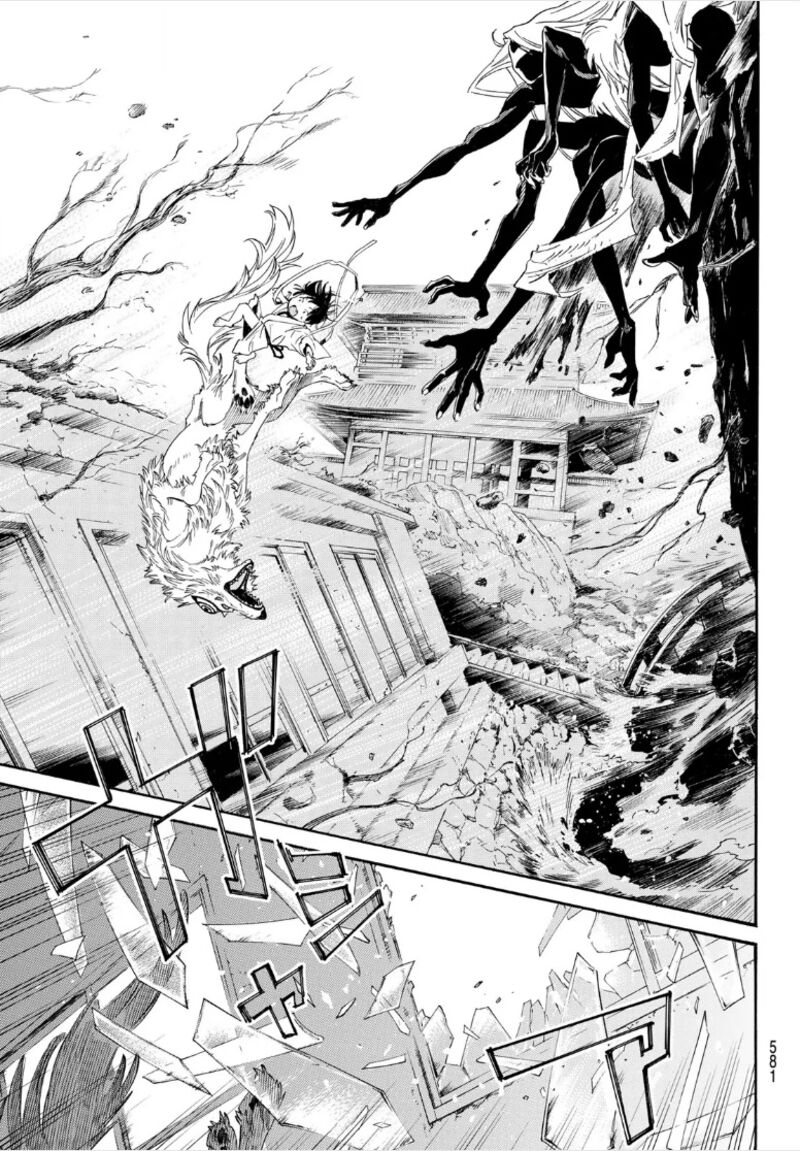 Noragami 105 13