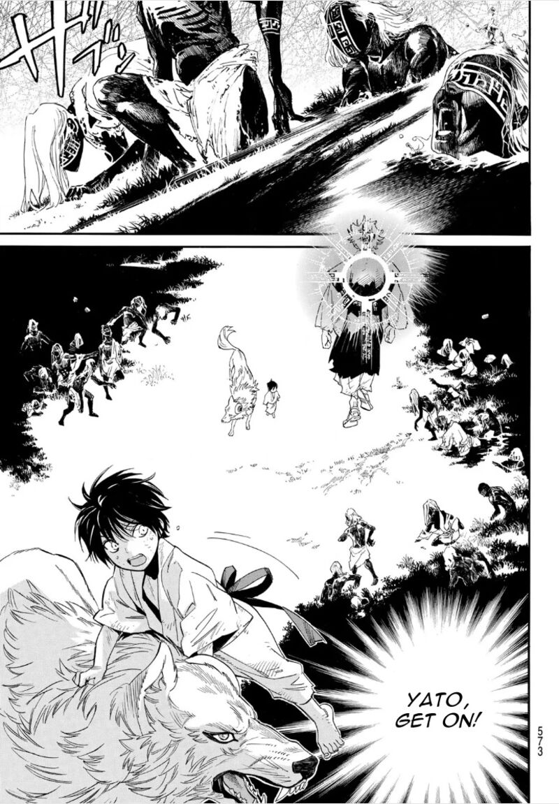 Noragami 105 5