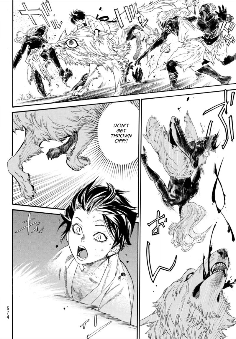 Noragami 105 6