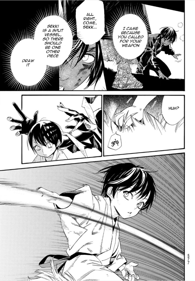Noragami 105 9