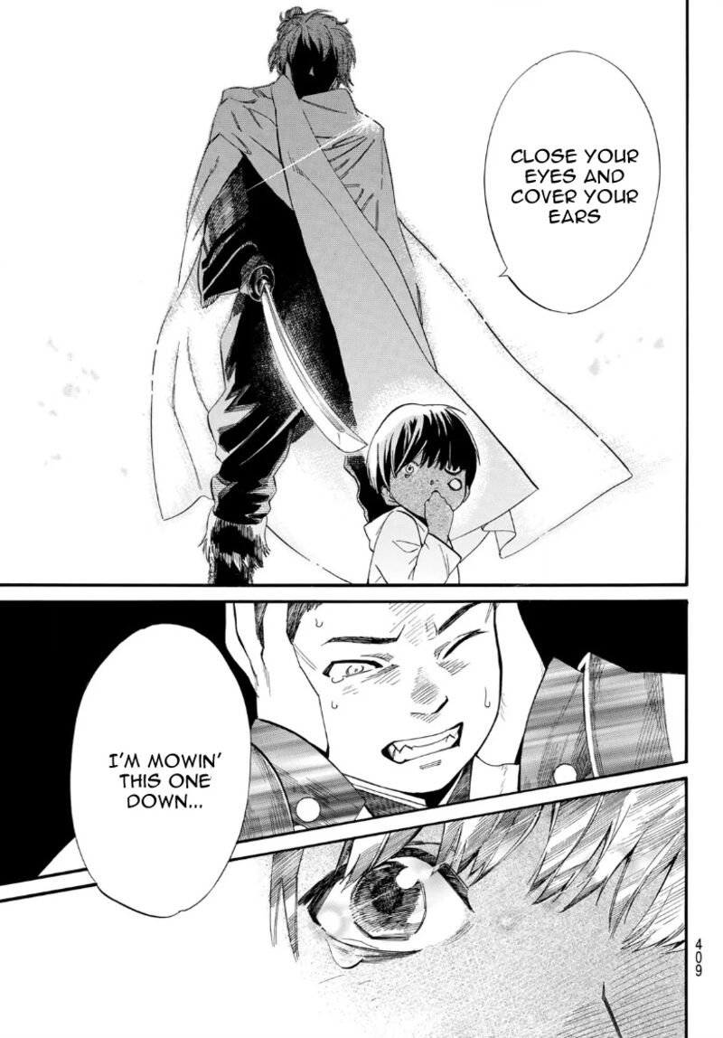 Noragami 105b 11