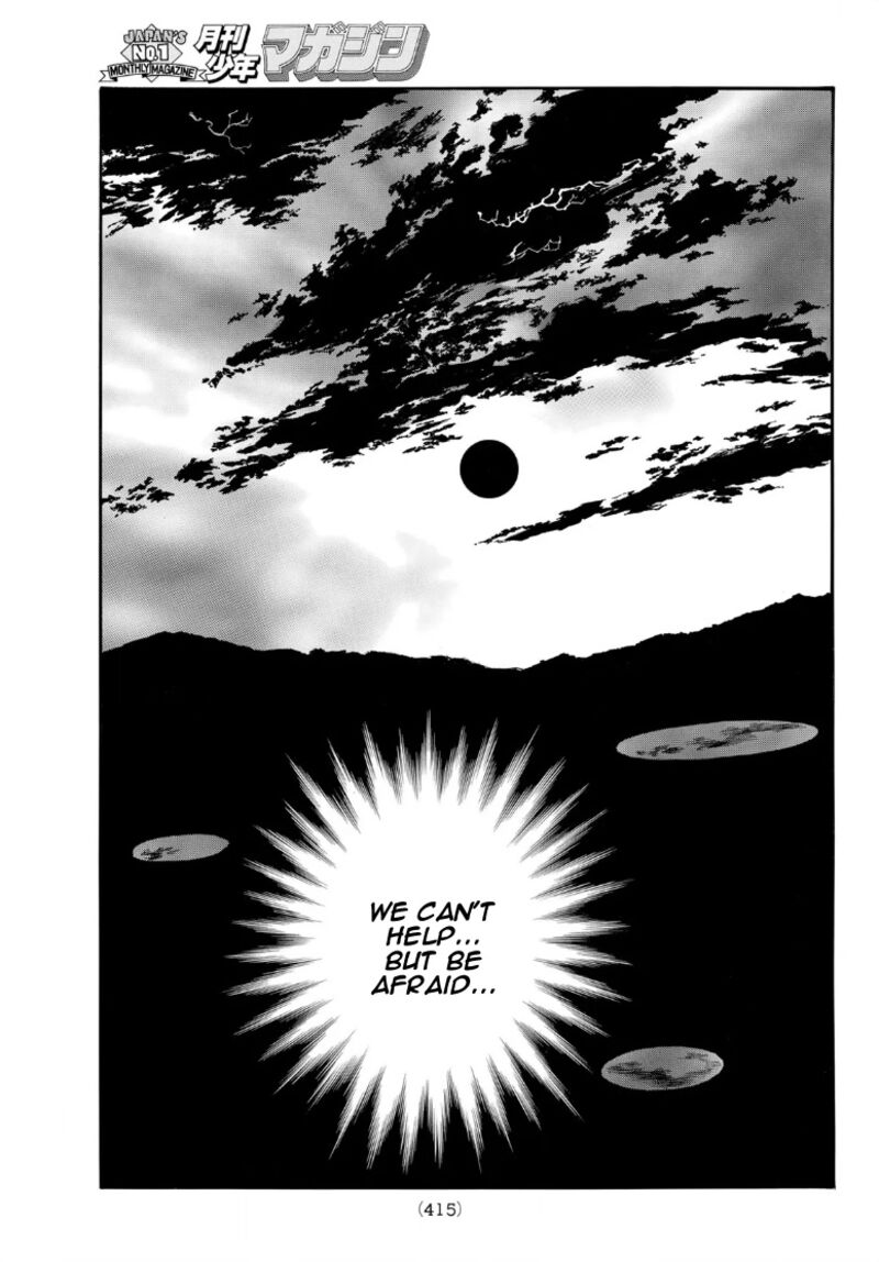 Noragami 105b 16