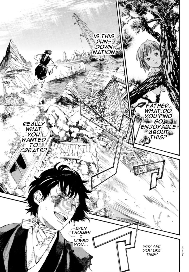 Noragami 105b 18