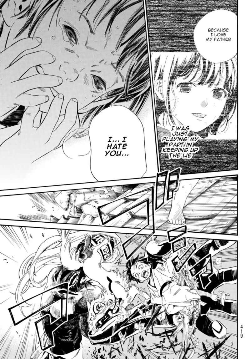 Noragami 105b 20