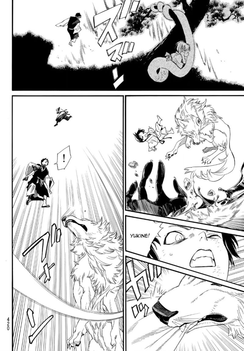 Noragami 105b 21