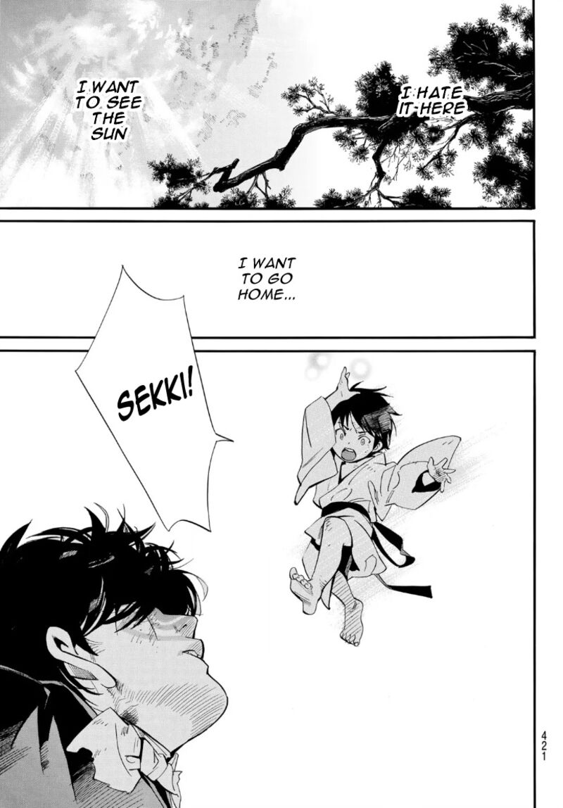Noragami 105b 22