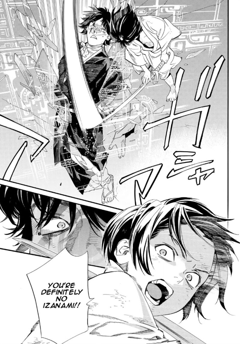 Noragami 105b 24
