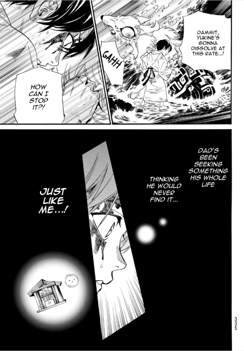 Noragami 106b 10