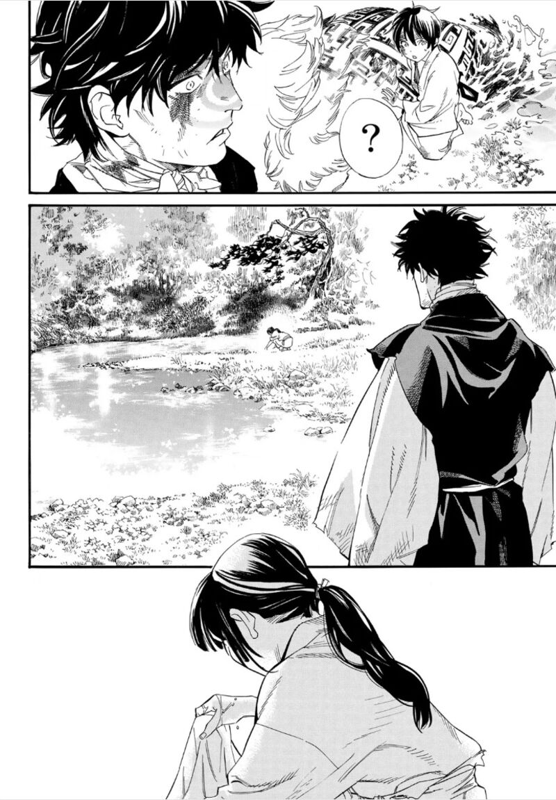 Noragami 106b 12