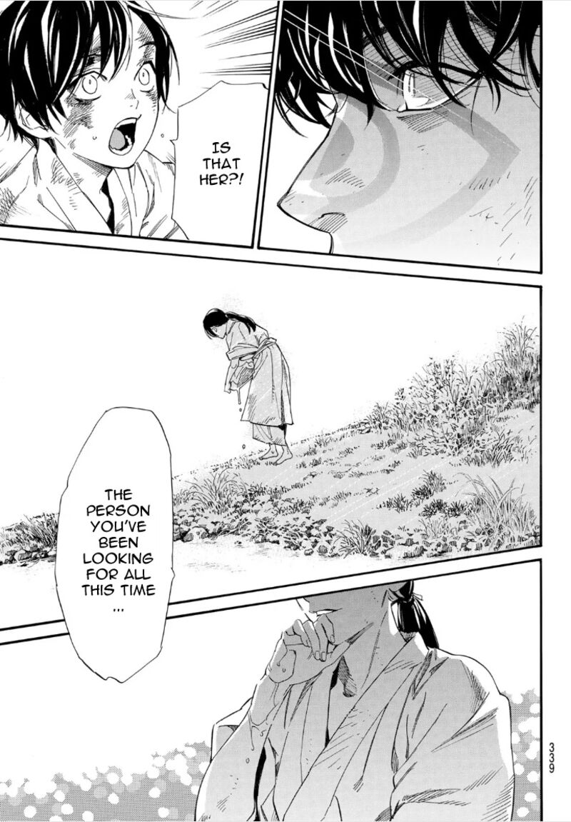 Noragami 106b 13