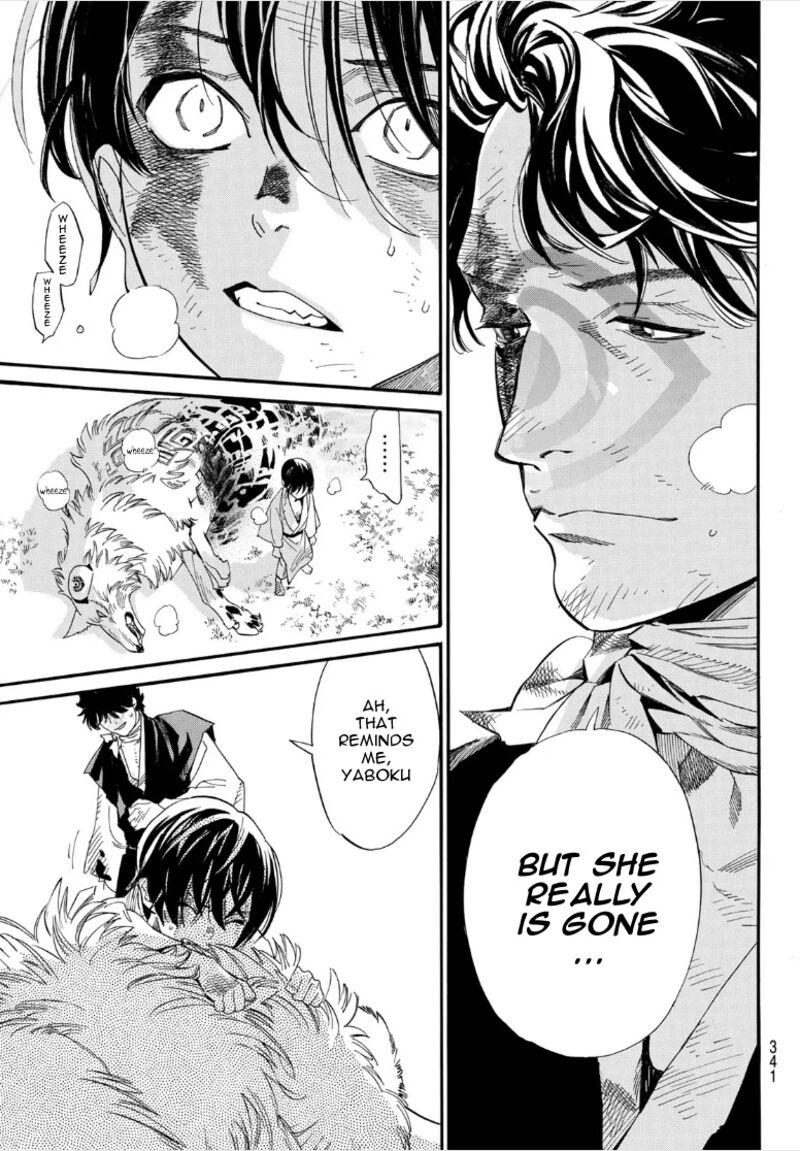 Noragami 106b 15