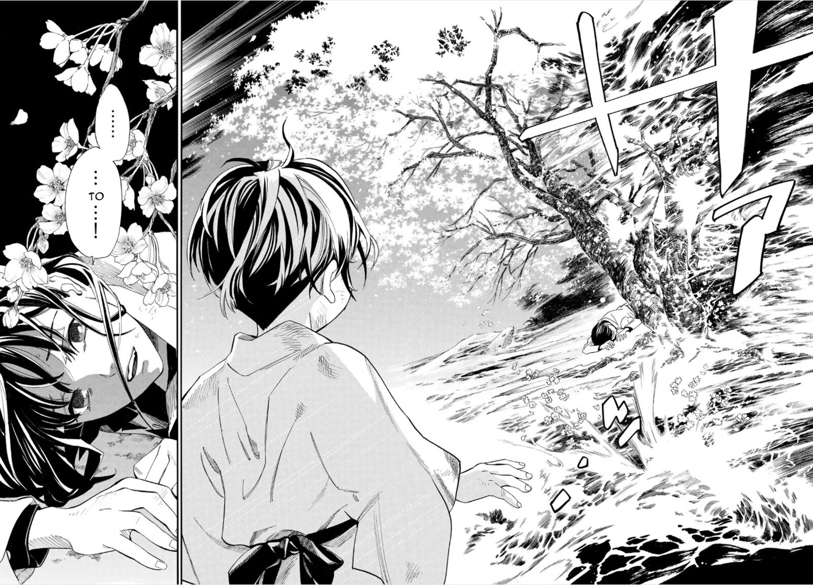 Noragami 106b 18