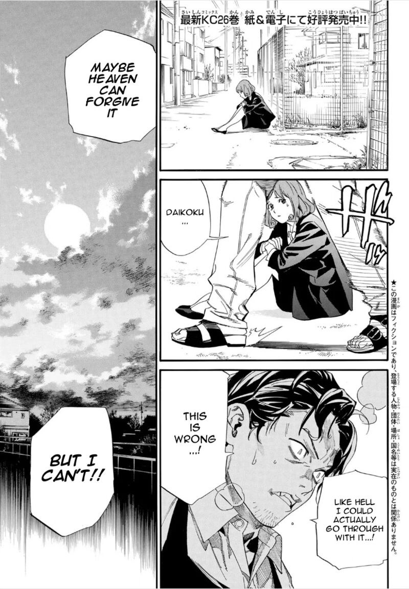 Noragami 106b 2