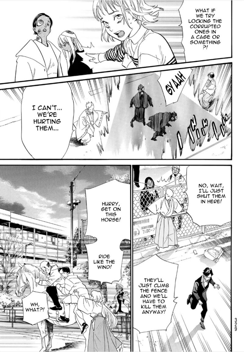 Noragami 106b 4