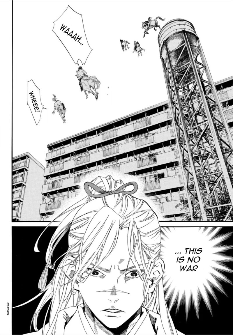 Noragami 106b 5