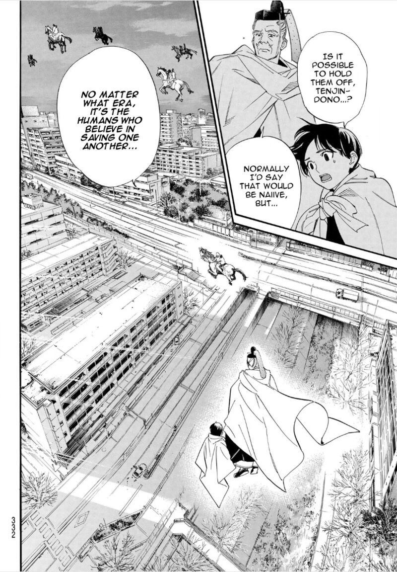Noragami 106b 7