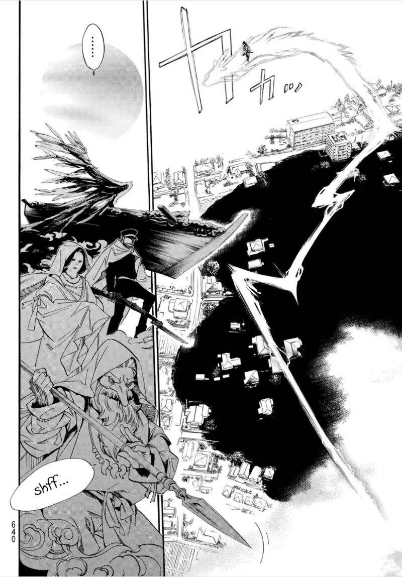 Noragami 107 10