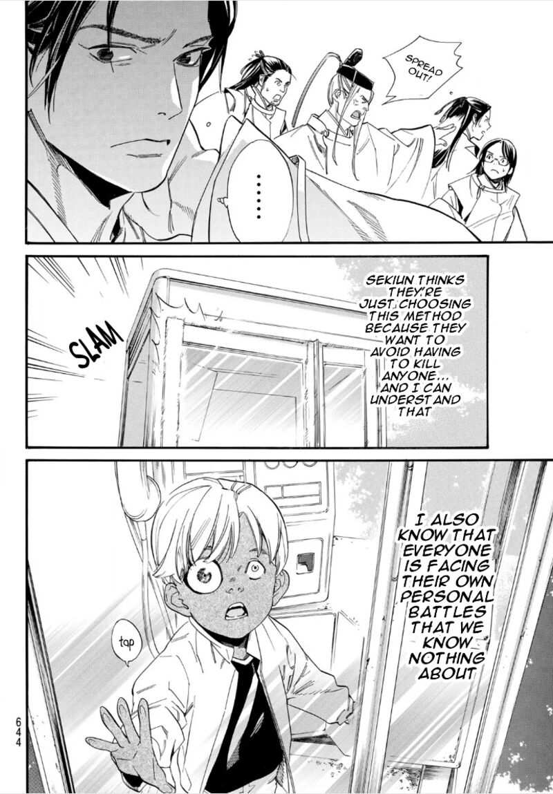 Noragami 107 14