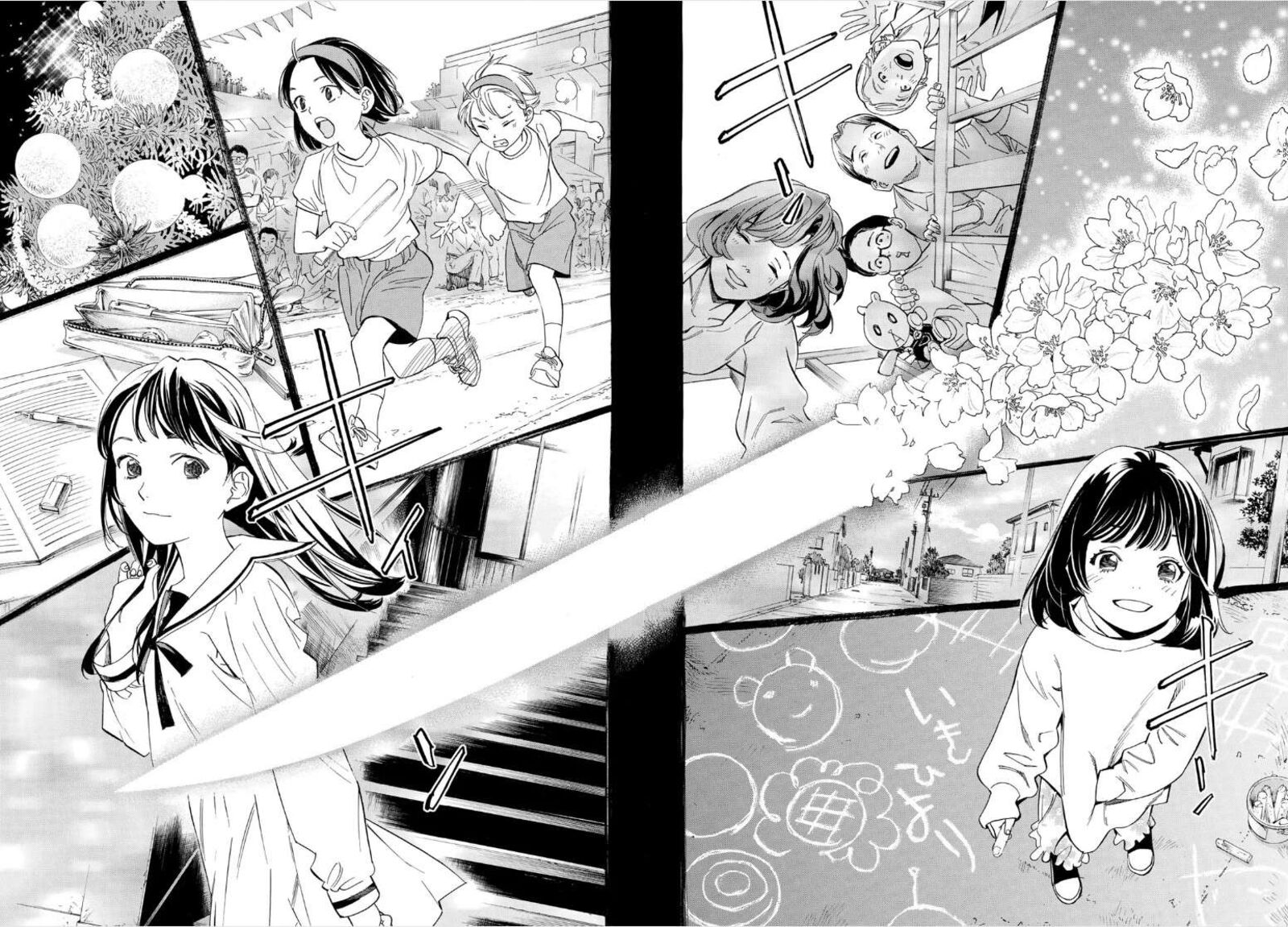 Noragami 107b 10