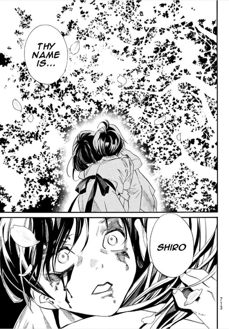 Noragami 107b 7