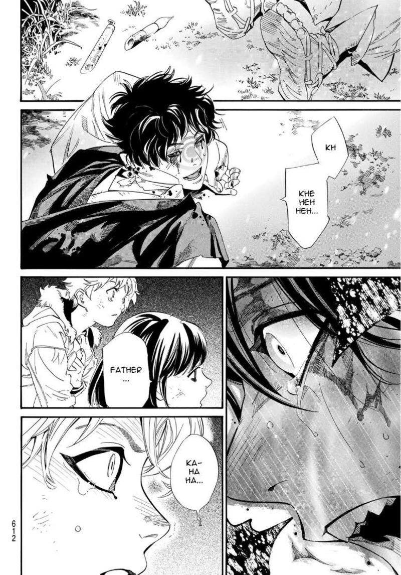 Noragami 108 10