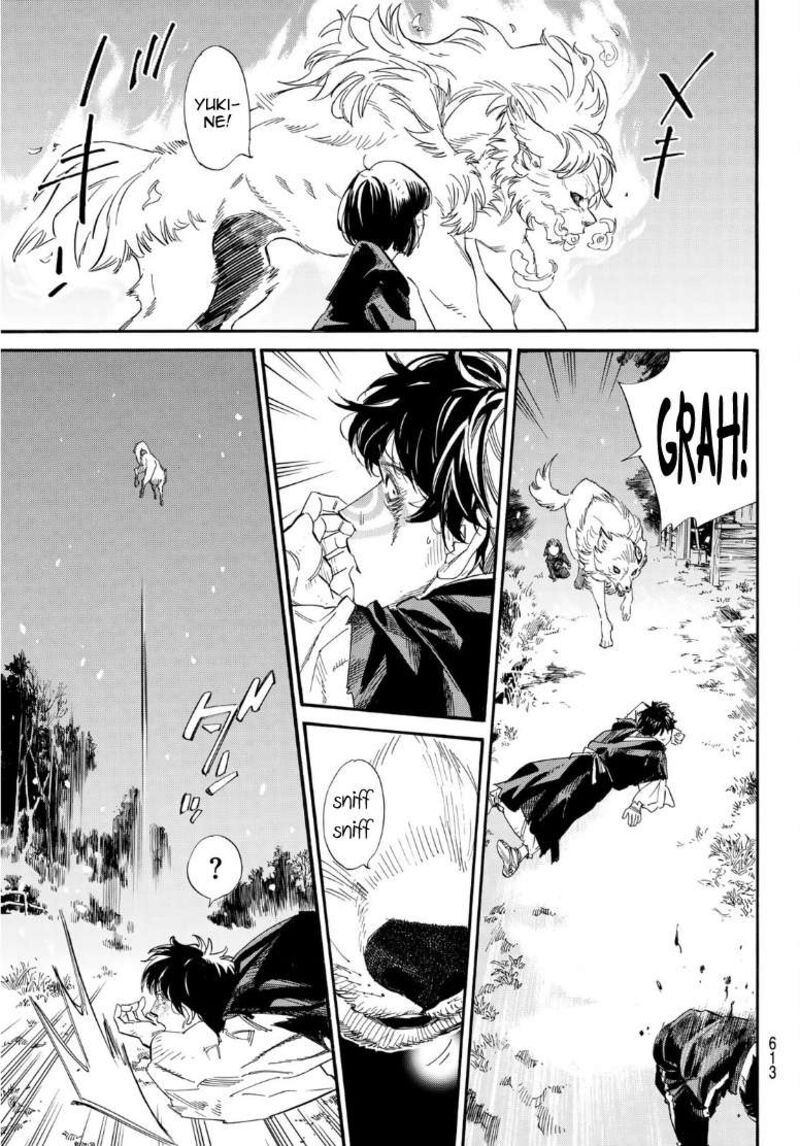Noragami 108 11