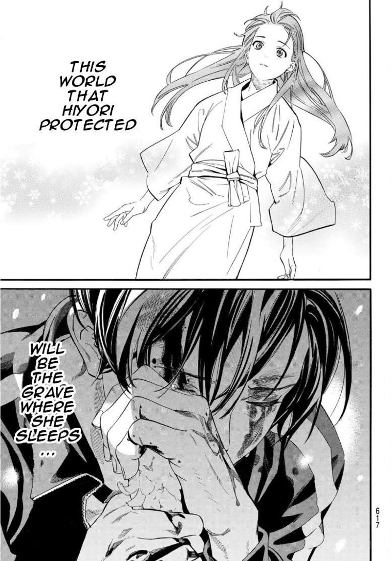 Noragami 108 15