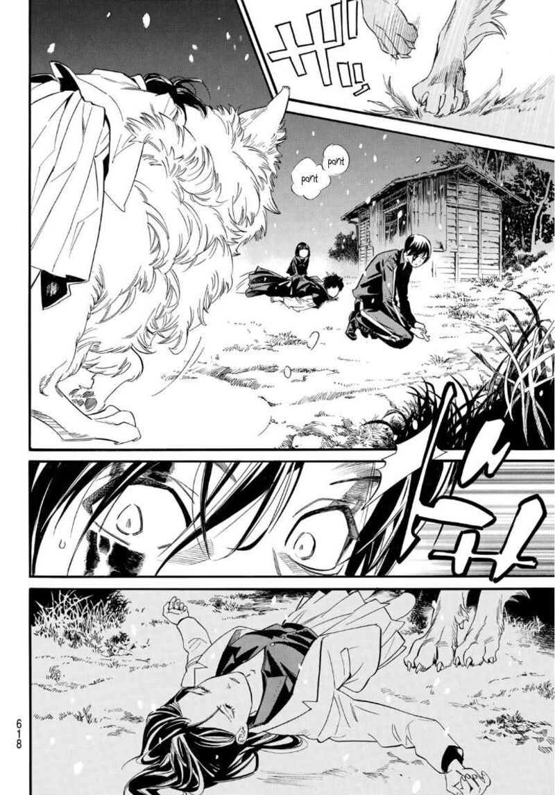 Noragami 108 16