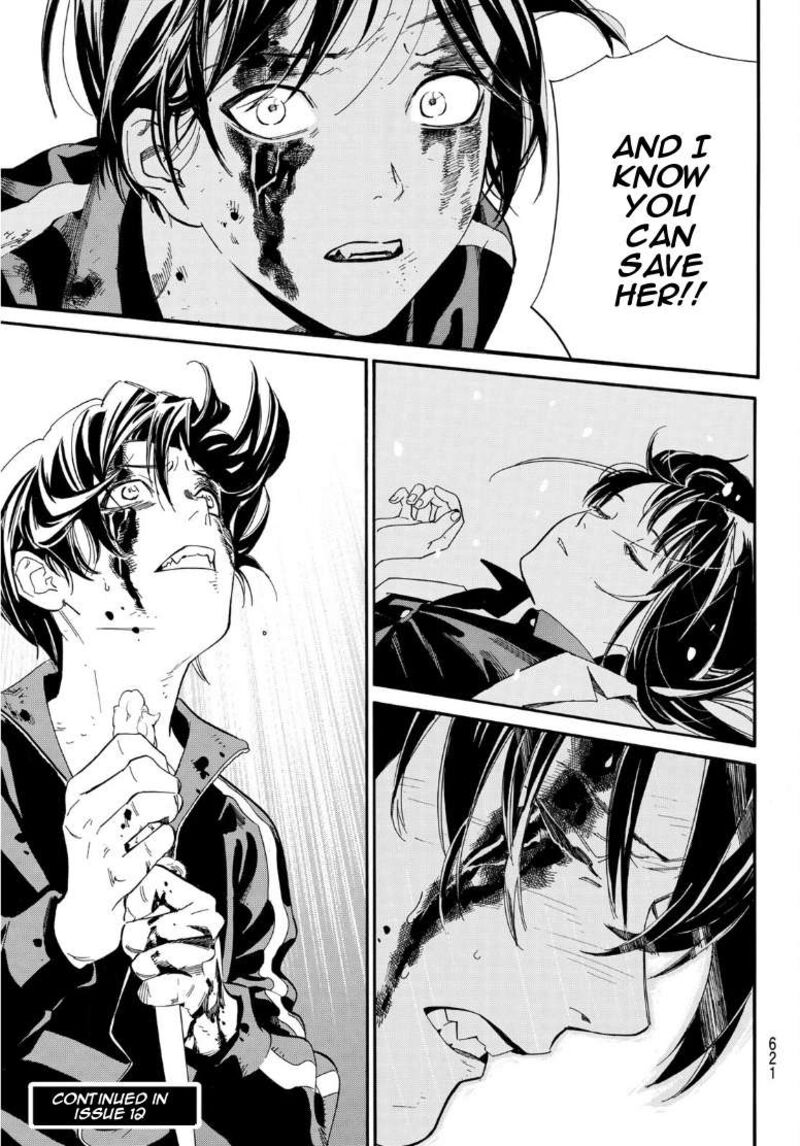 Noragami 108 19
